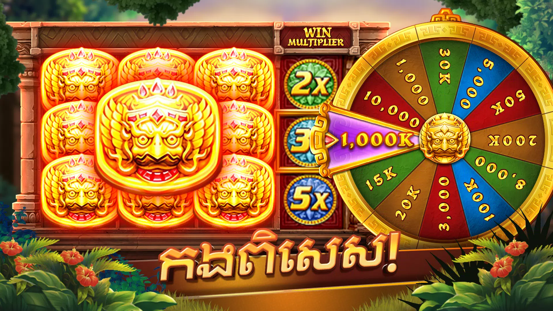 Slot tải chậm trên LV88: đo đúng trước khi đổi thiết bị
